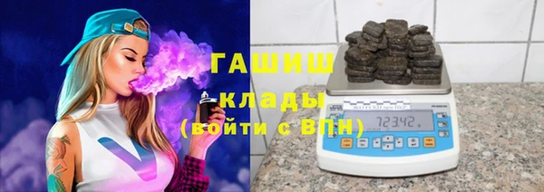 бутират Богданович